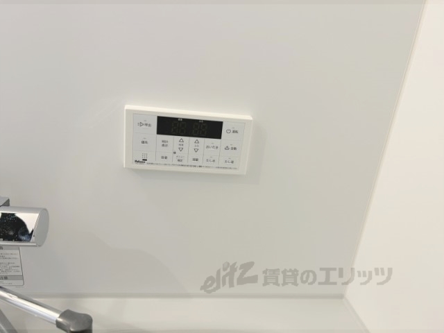 その他設備　給湯器リモコン