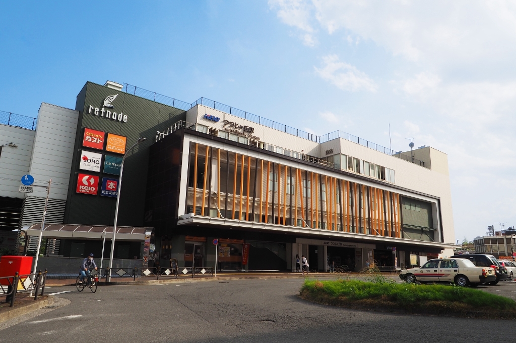 ショッピングセンター　京王リトナードつつじヶ丘（ショッピングセンター）まで1826m