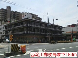 郵便局　西淀川郵便局（郵便局）まで180m