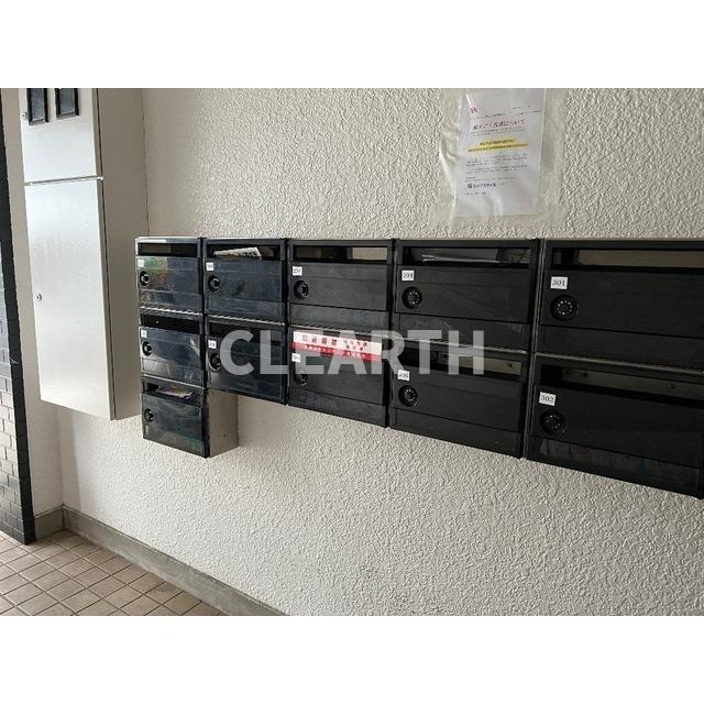 その他共有部分