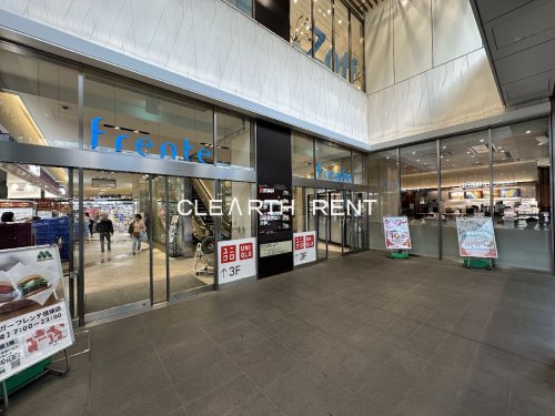 その他　Frente SASAZUKA(フレンテ ササヅカ)（その他）まで361m