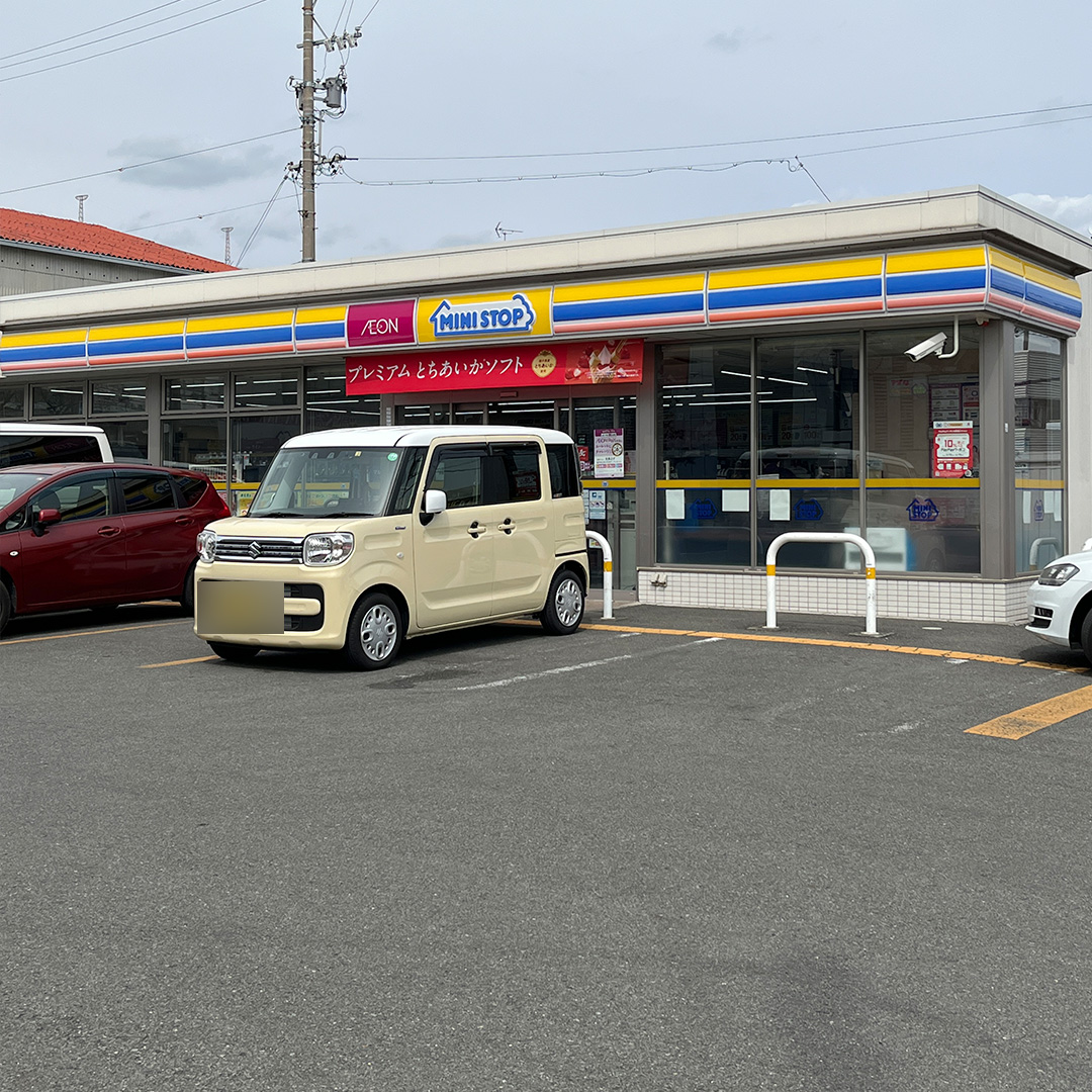 コンビニ　ミニストップ静岡豊原町店（コンビニ）まで307m
