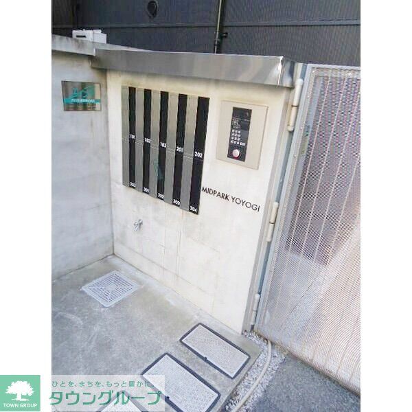 セキュリティ　部屋探しは株式会社　タウンハウジング　までお気軽にお問合せ…