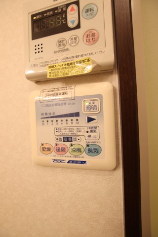 その他設備　浴室乾燥機