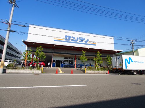 スーパー　サンディ 泉北原山台店（スーパー）まで882m