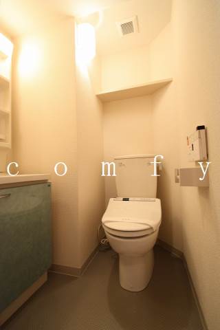 トイレ　ウォシュレット