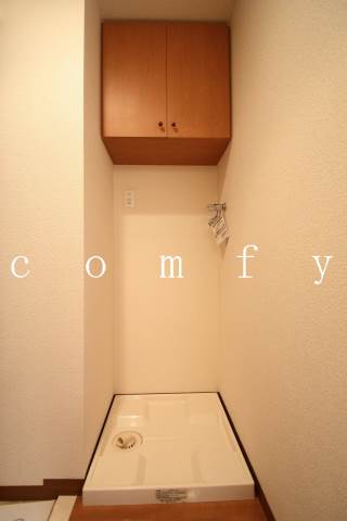 その他設備　室内洗濯機置場