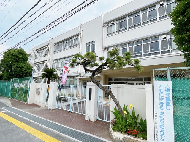 小学校　吹田市立吹田東小学校（小学校）まで889m