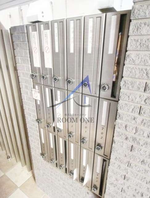 その他共有部分　集合ポストです。