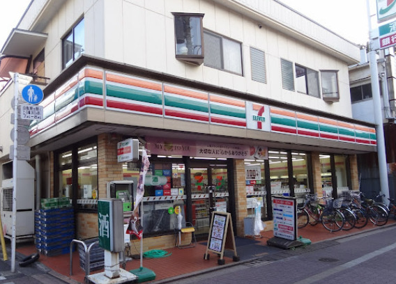 コンビニ　セブンイレブン 大田区大森町店（コンビニ）まで527m
