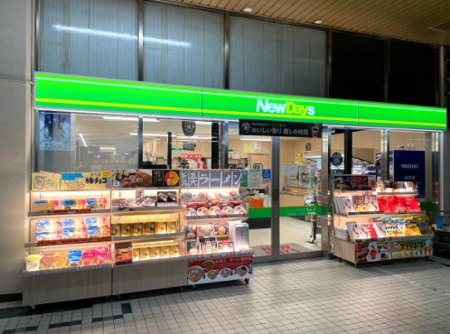 コンビニ　NEWDAYS MINI(ニューデイズミニ) 西荻窪5号店（コンビニ）まで320m