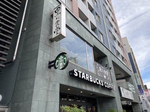 飲食店　スターバックス（飲食店）まで951m