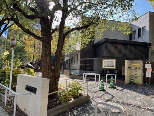 公園　恵比寿公園（公園）まで501m