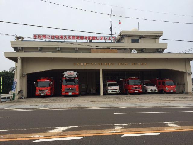 その他　倉吉消防署（その他）まで941m