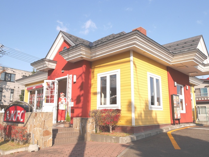 飲食店　ケンタッキー（飲食店）まで200m