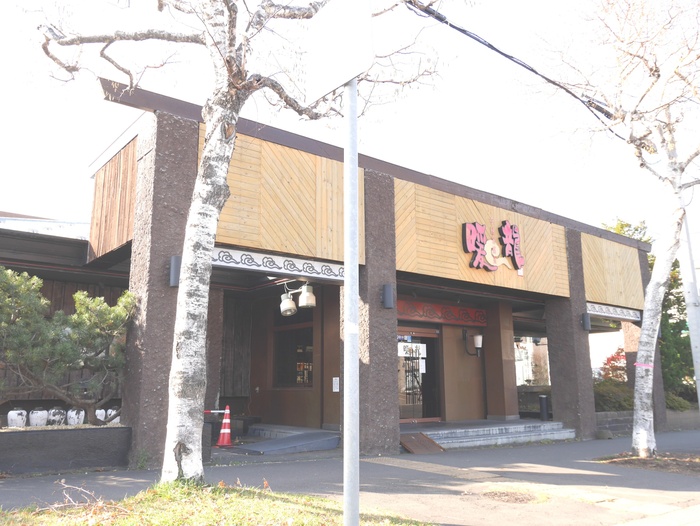 飲食店　暖龍（飲食店）まで200m