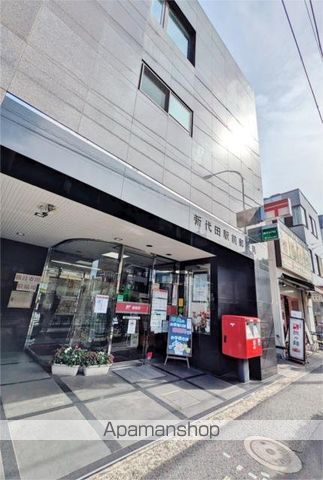 郵便局　新代田駅前郵便局（郵便局）まで95m
