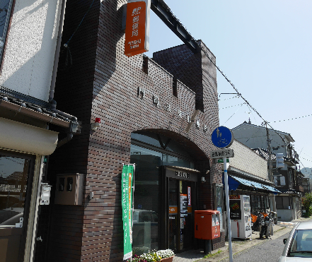 郵便局　【門司清見郵便局】（郵便局）まで1442m