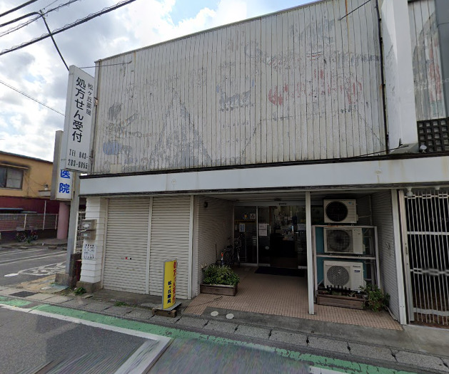 ドラックストア　松ヶ丘薬局（ドラッグストア）まで969m