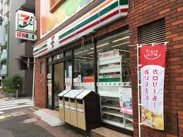 コンビニ　セブンイレブン 東五反田2丁目店（コンビニ）まで424m