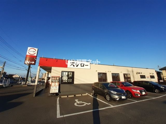 飲食店　スシロー大分元町店（飲食店）まで1369m