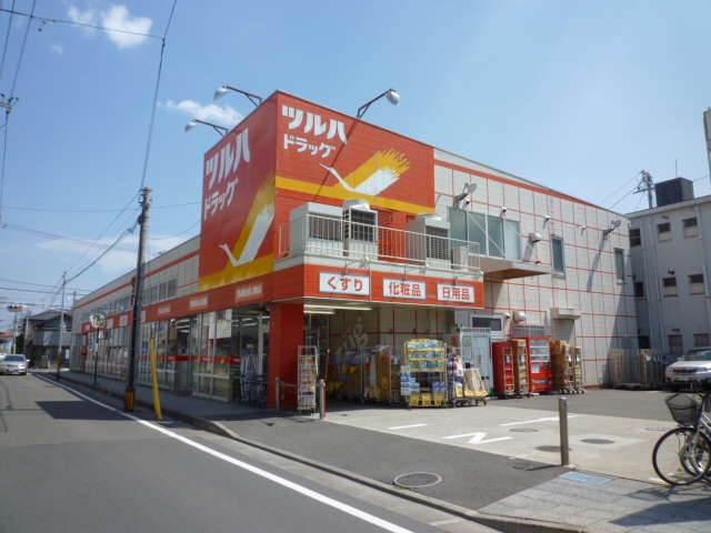 ドラックストア　ツルハドラッグ小田原店（ドラッグストア）まで285m