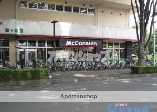その他　マクドナルド鶴ヶ島コモディイイダ店（その他）まで105m