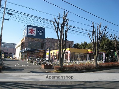 その他　TSUTAYA 鶴ヶ島店（その他）まで202m