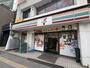 コンビニ　セブンイレブン 日野駅前店（コンビニ）まで522m