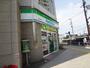 コンビニ　ファミリーマート日野駅前店（コンビニ）まで688m