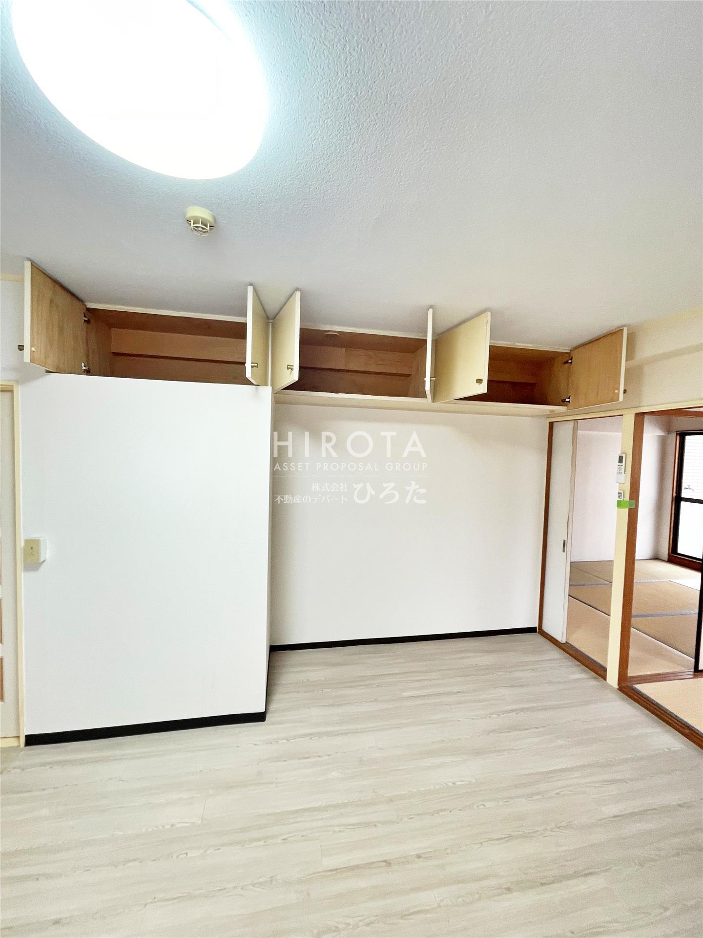 その他部屋・スペース