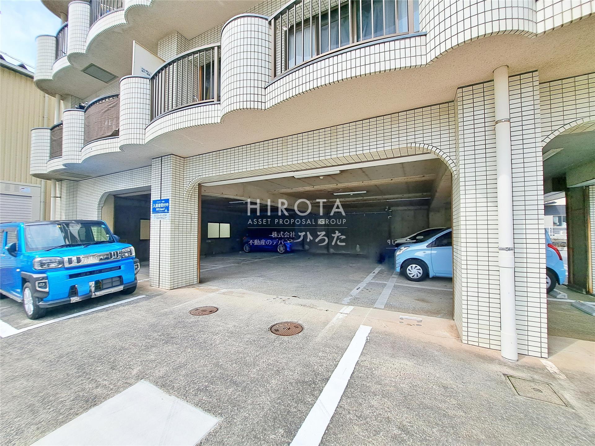 駐車場
