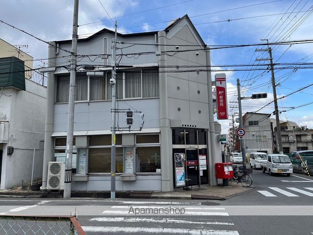 郵便局　高槻寿郵便局（郵便局）まで65m