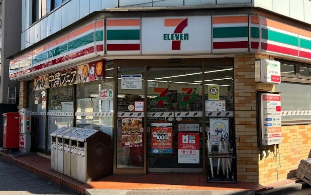 コンビニ　セブンイレブン 国立谷保駅北口店（コンビニ）まで758m