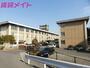 中学校　四日市立朝明中学校（中学校）まで2400m
