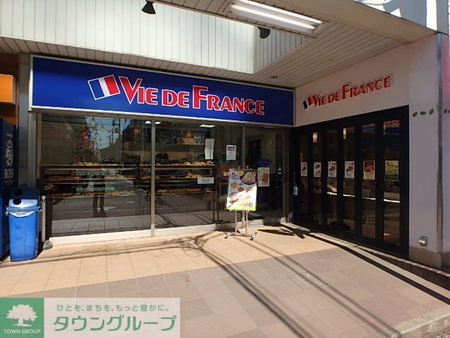 飲食店　ＶＩＥ　ＤＥ　ＦＲＡＮＣＥ（飲食店）まで510m