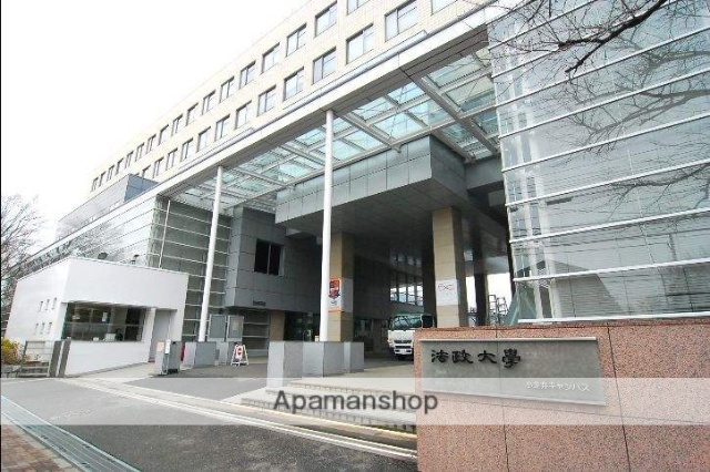 大学・短大　法政大学小金井キャンパス（大学・短大）まで860m