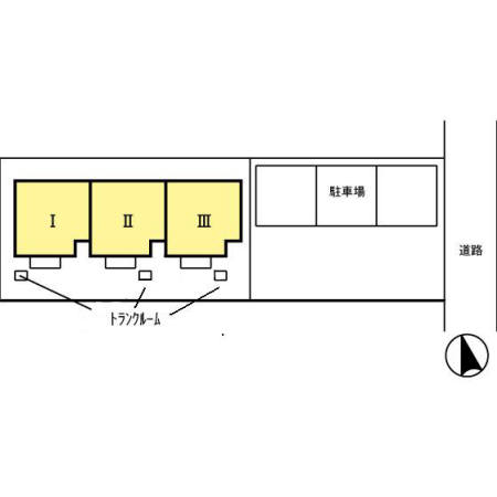 その他　配置図