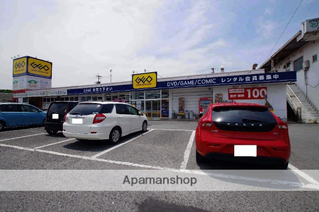レンタルビデオ　ＧＥＯ（レンタルビデオ）まで350m
