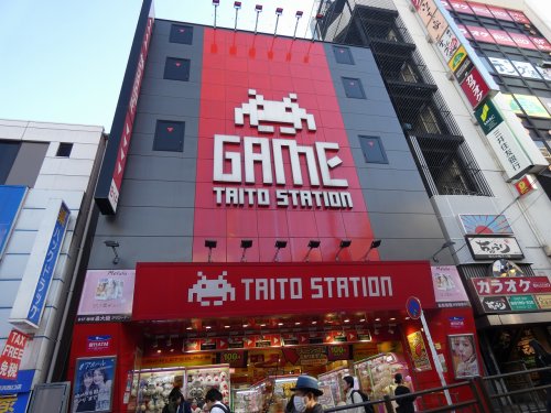 その他　タイトーステーション 横浜西口五番街店（その他）まで1648m