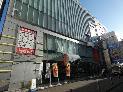 その他　ラウンドワン 横浜駅西口店（その他）まで1873m