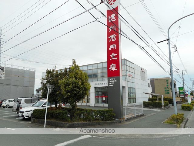 銀行　遠州信用金庫半田支店（銀行）まで170m
