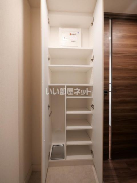 収納