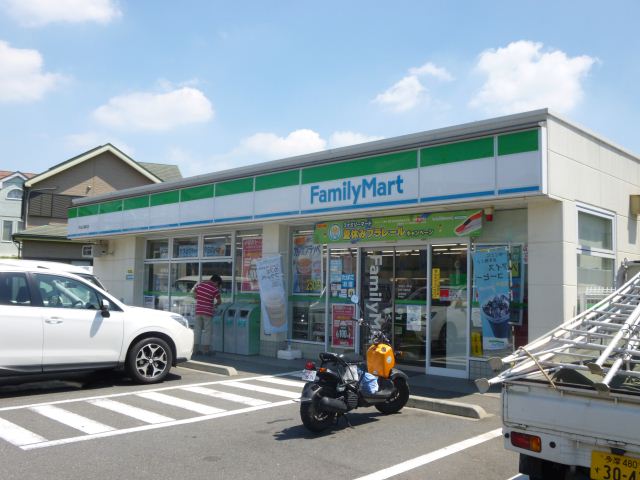 その他　ファミリーマート（その他）まで420m