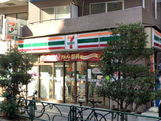 コンビニ　セブンイレブン 新宿西早稲田3丁目店（コンビニ）まで61m