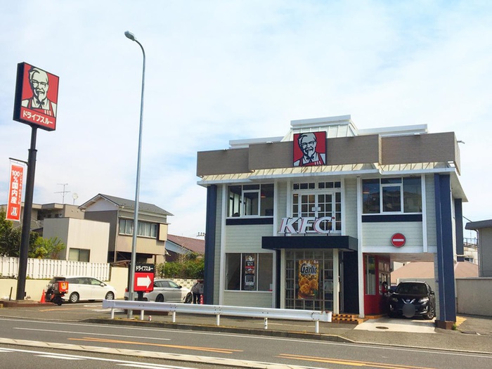 飲食店　ケンタッキーフライドチキン（飲食店）まで456m
