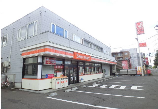 コンビニ　セイコーマートすがわら店（コンビニ）まで286m
