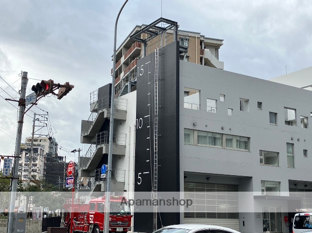 その他　★福岡市役所消防局中央消防署平尾出張所（その他）まで571m