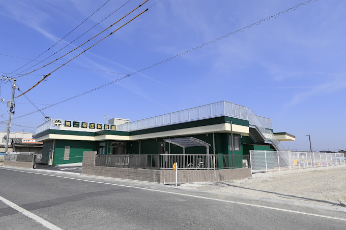 幼稚園・保育園　第二福田保育園（幼稚園・保育園）まで517m
