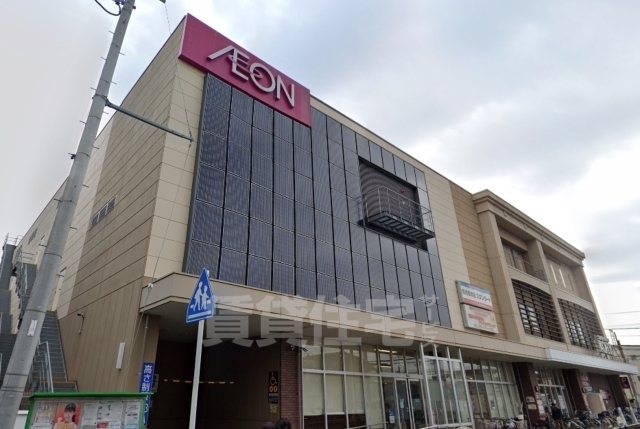スーパー　イオンタウン　諏訪の森（スーパー）まで374m